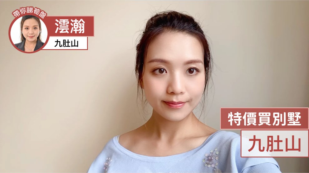 澐瀚