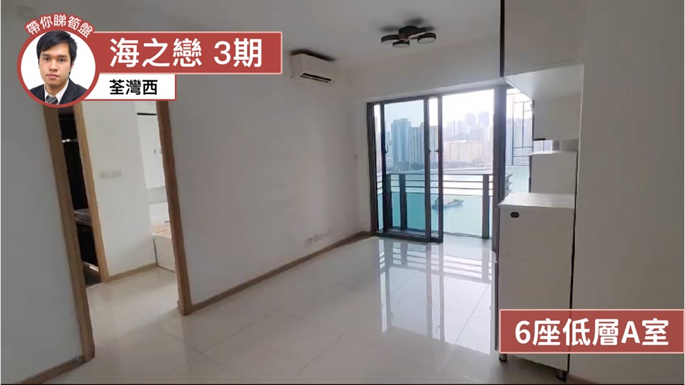 海之戀 3期 6座
