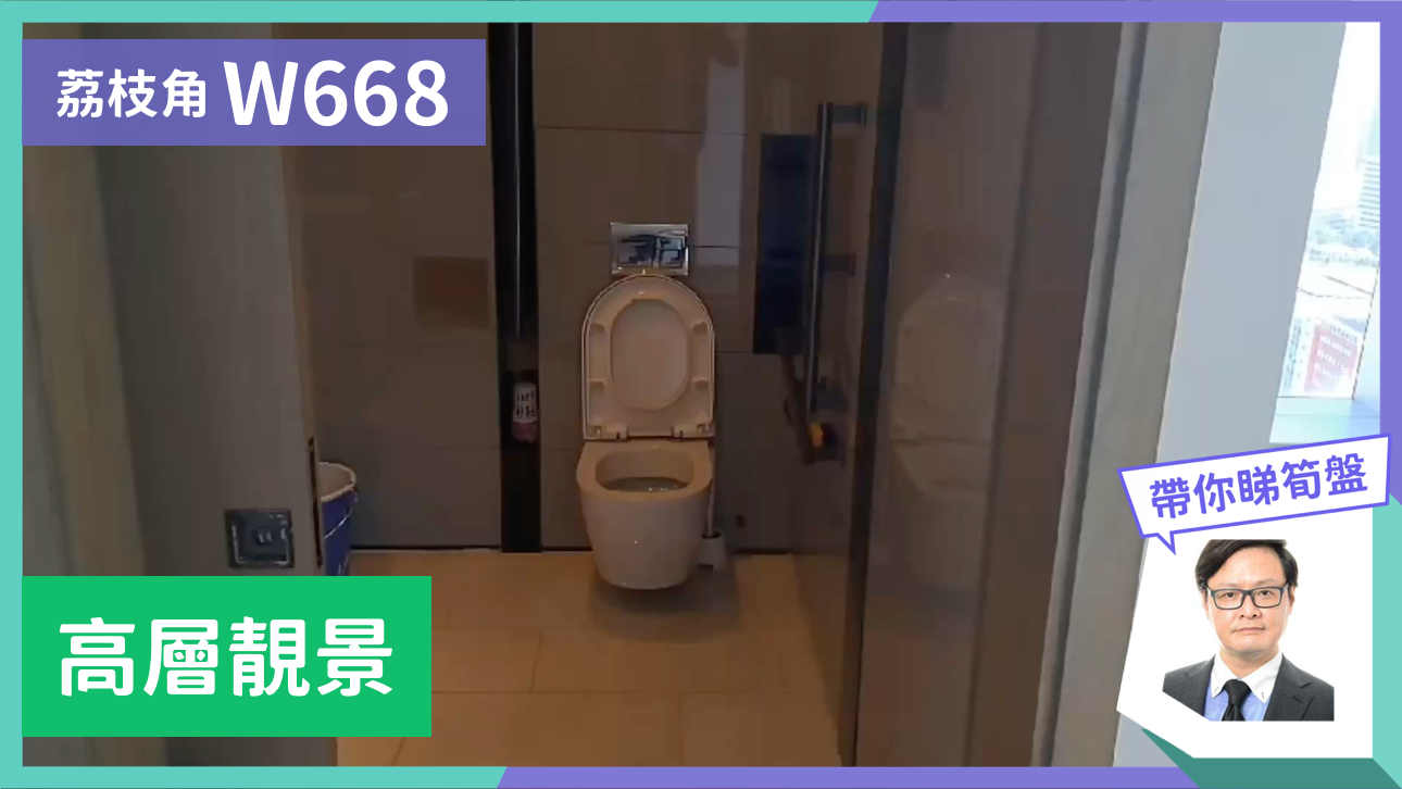 W668｜工商楼盘｜中原工商铺