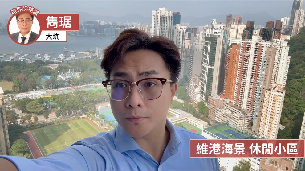 隽琚