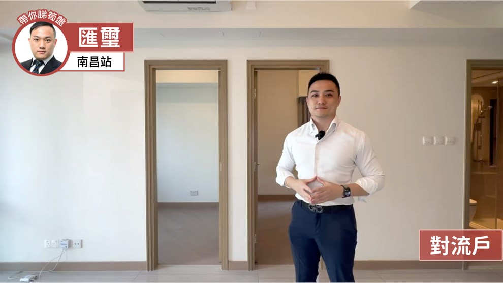 汇玺 5期 汇玺III 7座