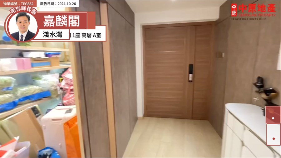 Ruby Court・TOWER 1, Video