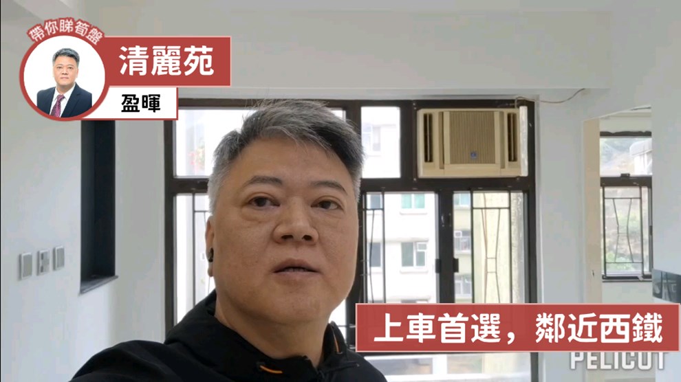 清丽苑 丽宁阁 (F座)
