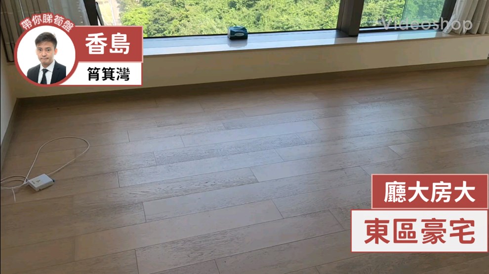 香島 5座