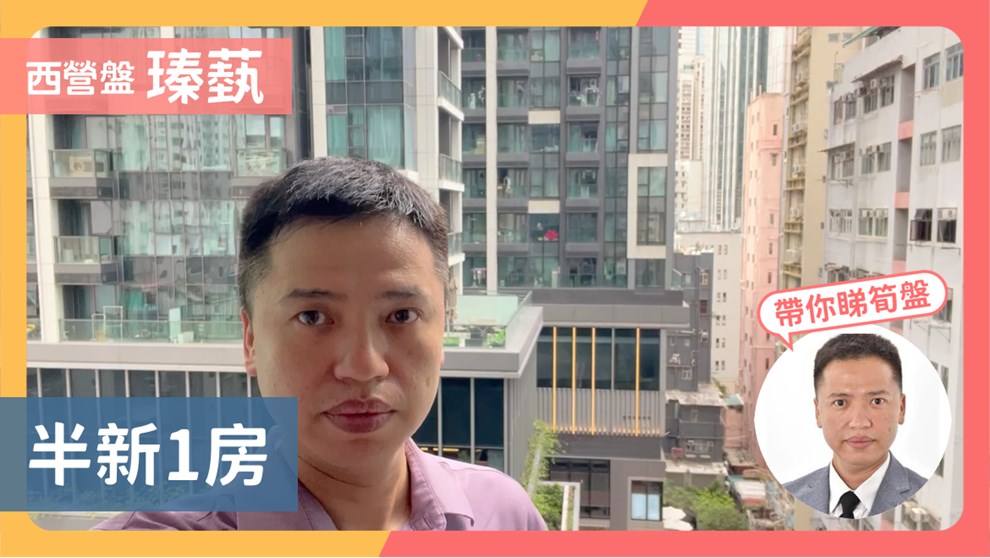 瑧蓺