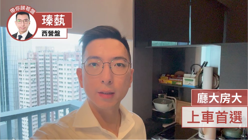 瑧蓺