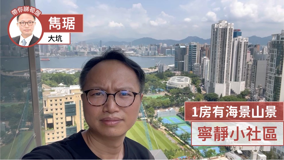 雋琚