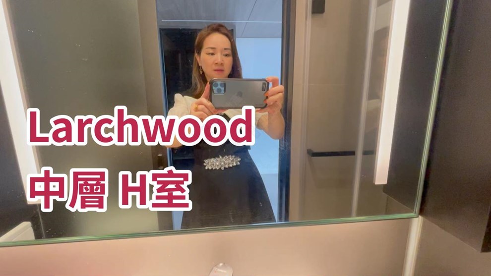 Larchwood