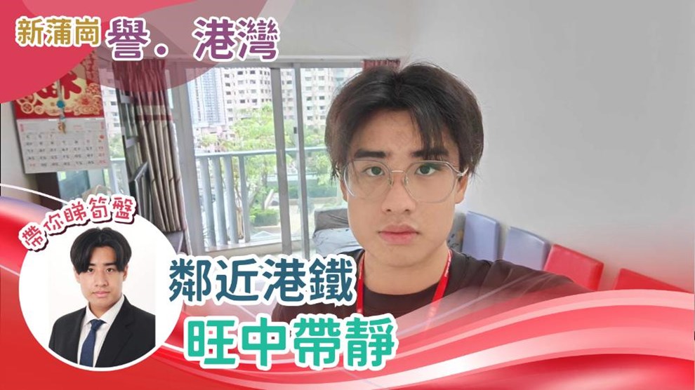 誉．港湾 7座