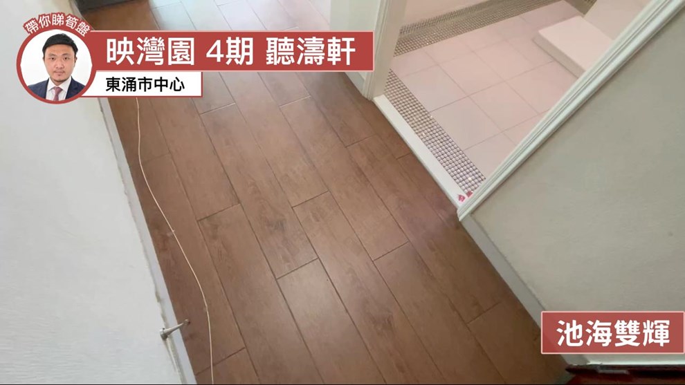 映湾园 4期 听涛轩 15座