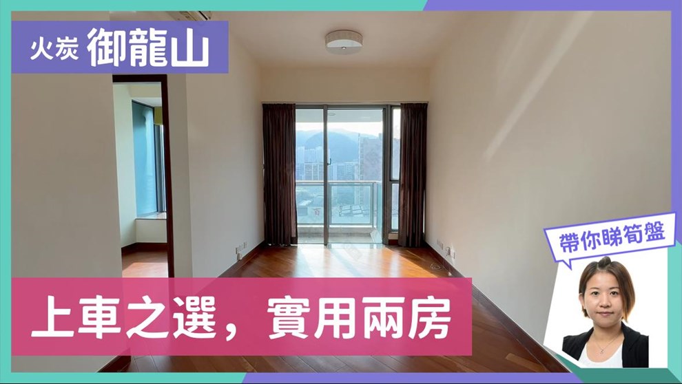 THE PALAZZO・BLOCK 11