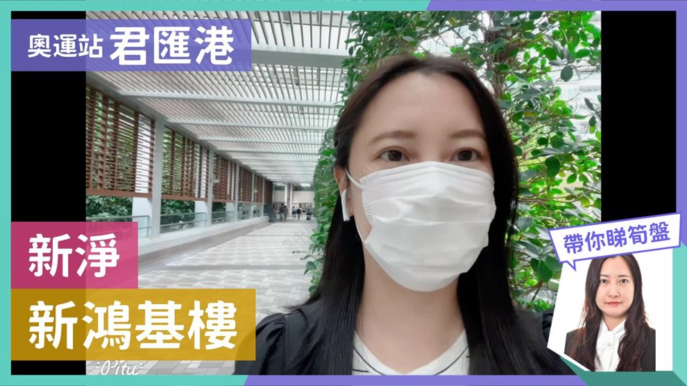 君汇港 5座