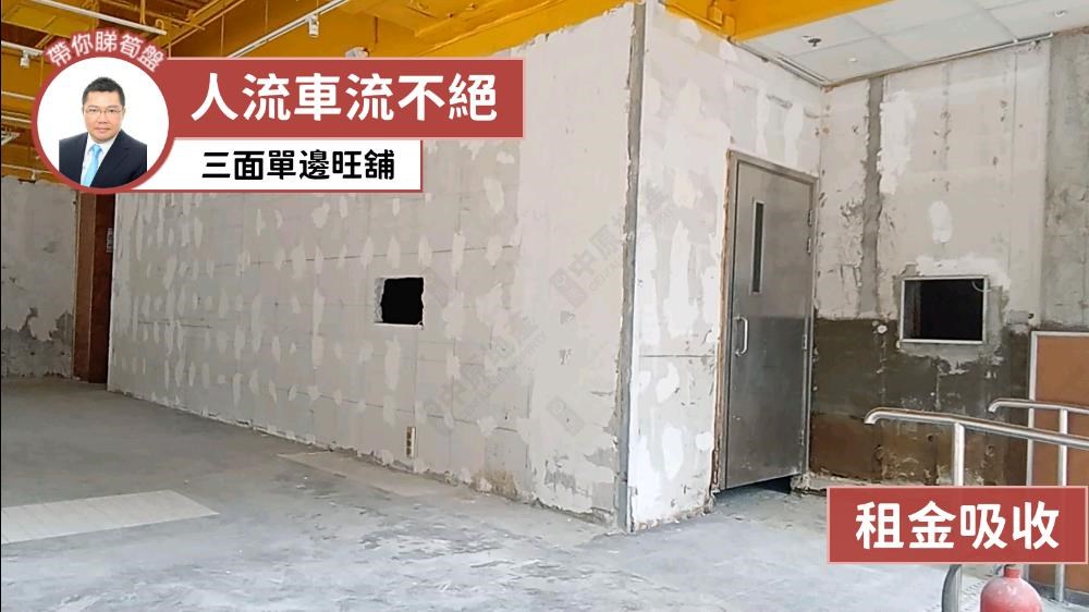 京瑞广场2期的单位视频资料｜商铺楼盘｜中原工商铺