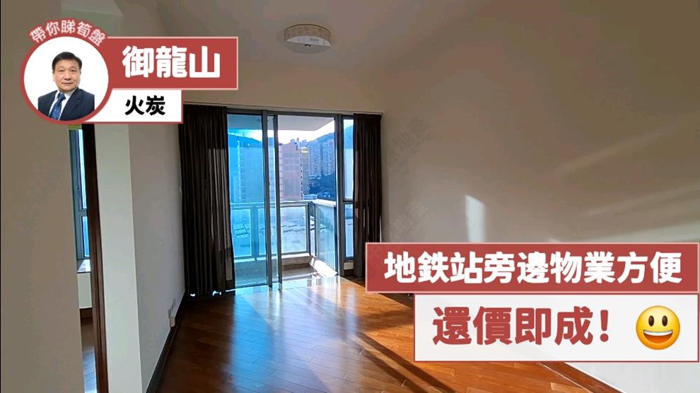 THE PALAZZO・BLOCK 11