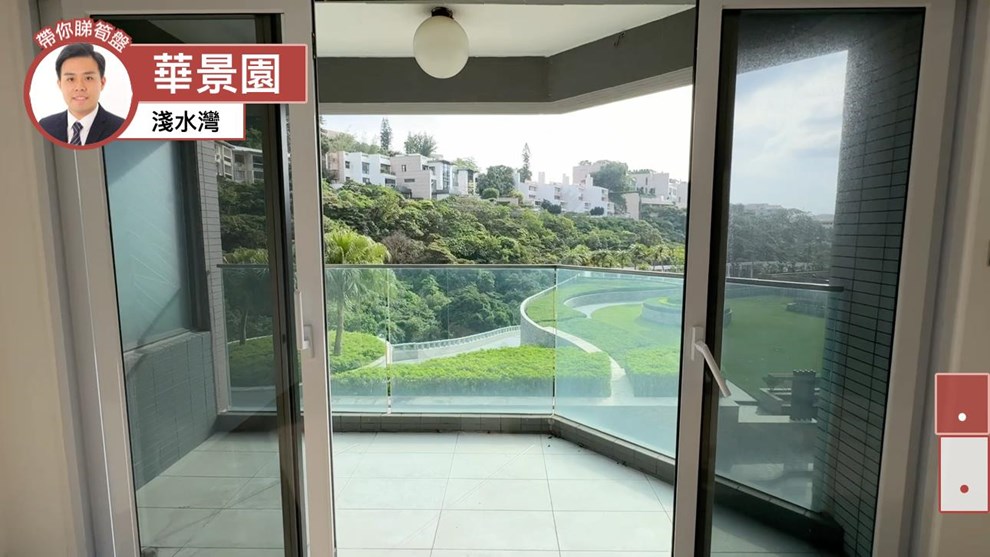 Grand Garden・Block 1