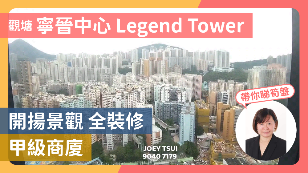 宁晋中心|写字楼楼盘|中原工商铺