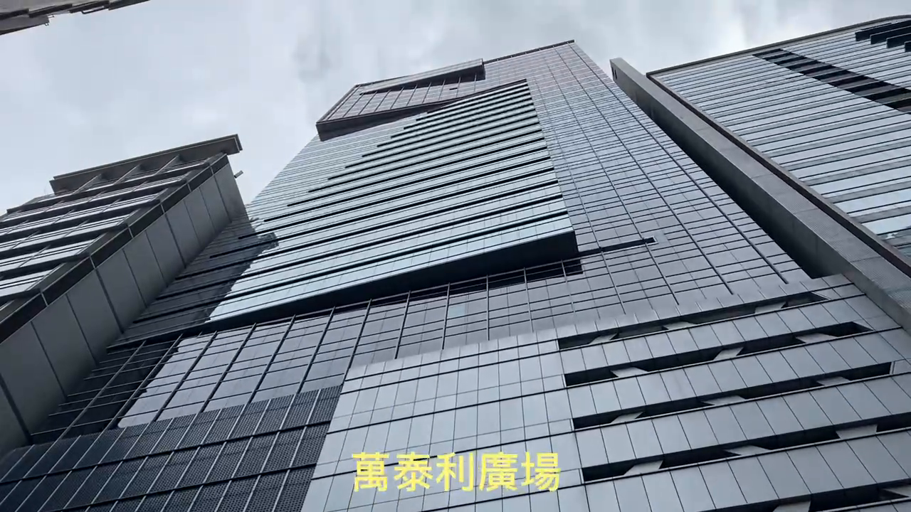 万泰利广场｜写字楼楼盘｜中原工商铺