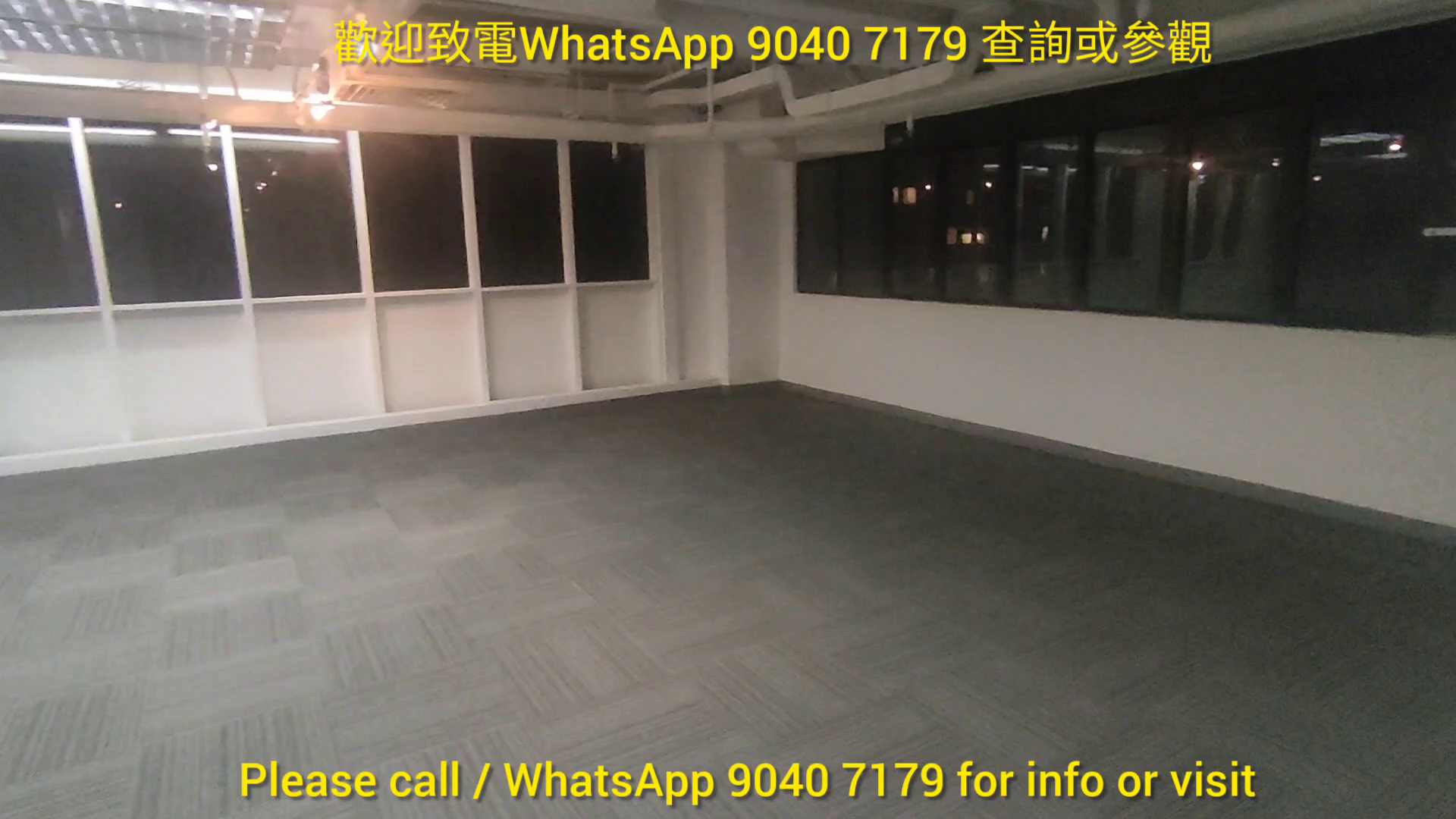 Unit Video materials about Causeway Bay Centre | Office Listing | Centaline Commercial