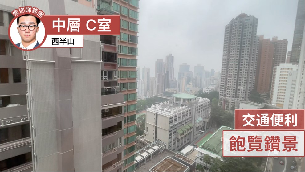 蔚庭轩