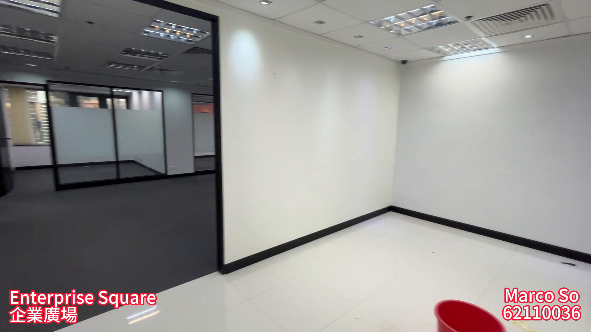 Unit Video materials about Enterprise Square Tower Ii | Office Listing | Centaline Commercial