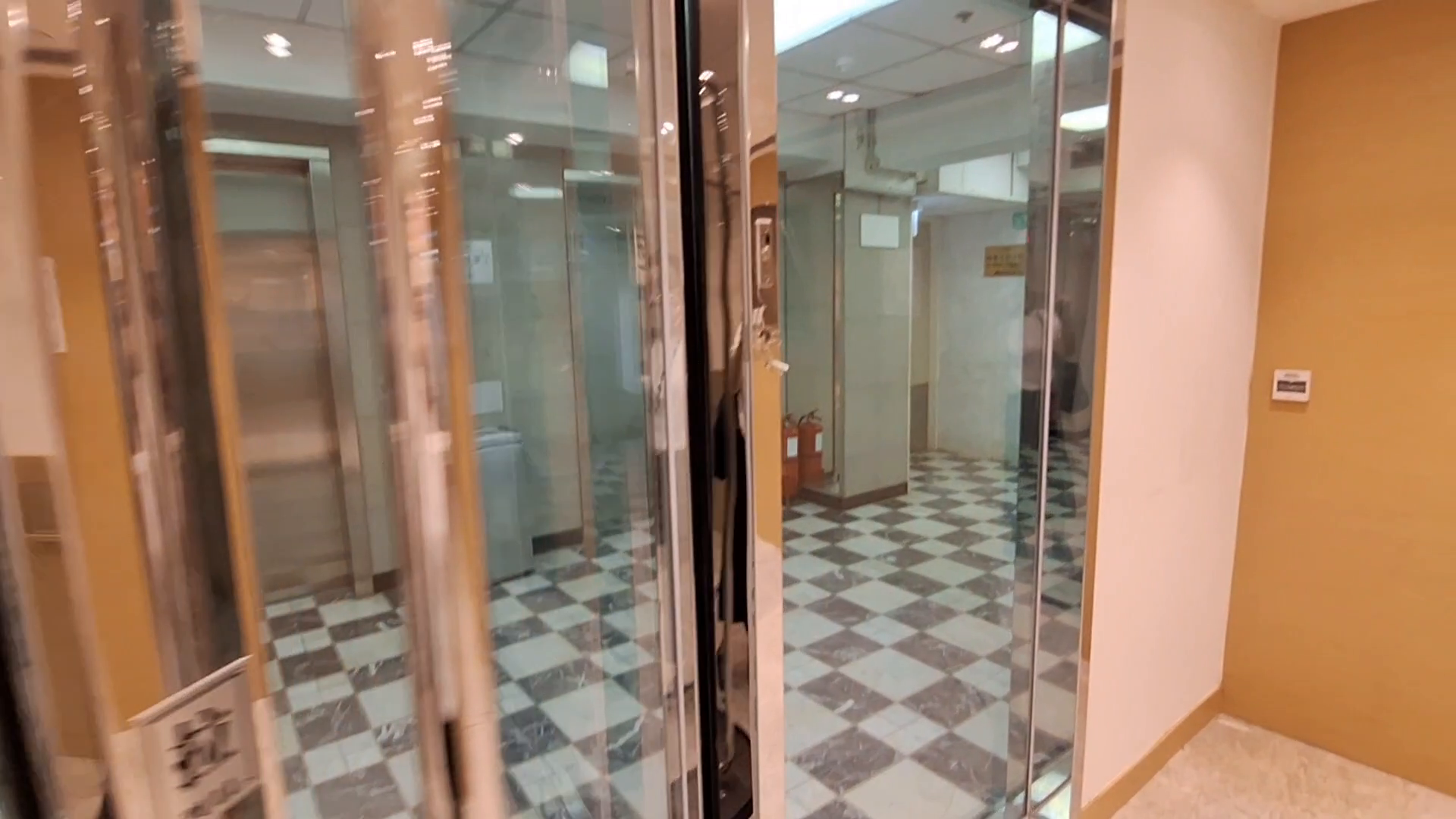 永安集團大廈的單位視頻資料｜寫字樓樓盤｜中原工商舖