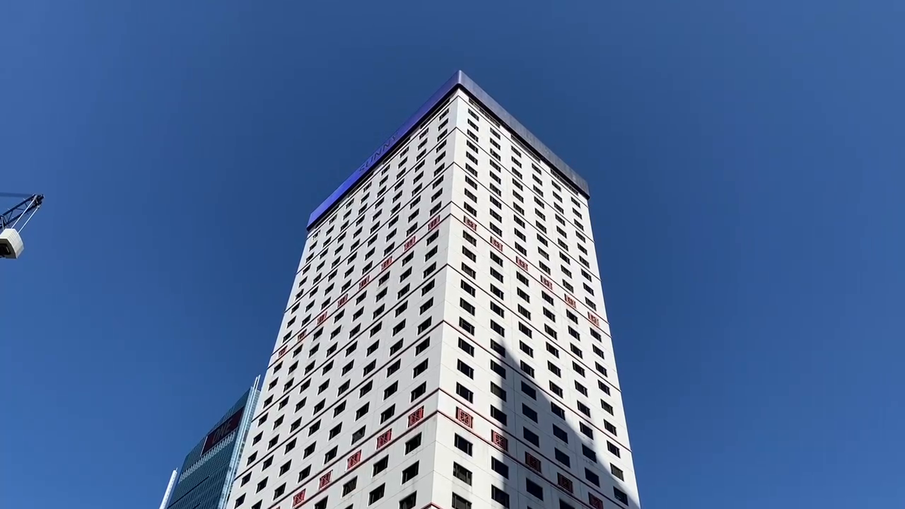 Unit Video materials about Bank Of America Tower | Office Listing | Centaline Commercial