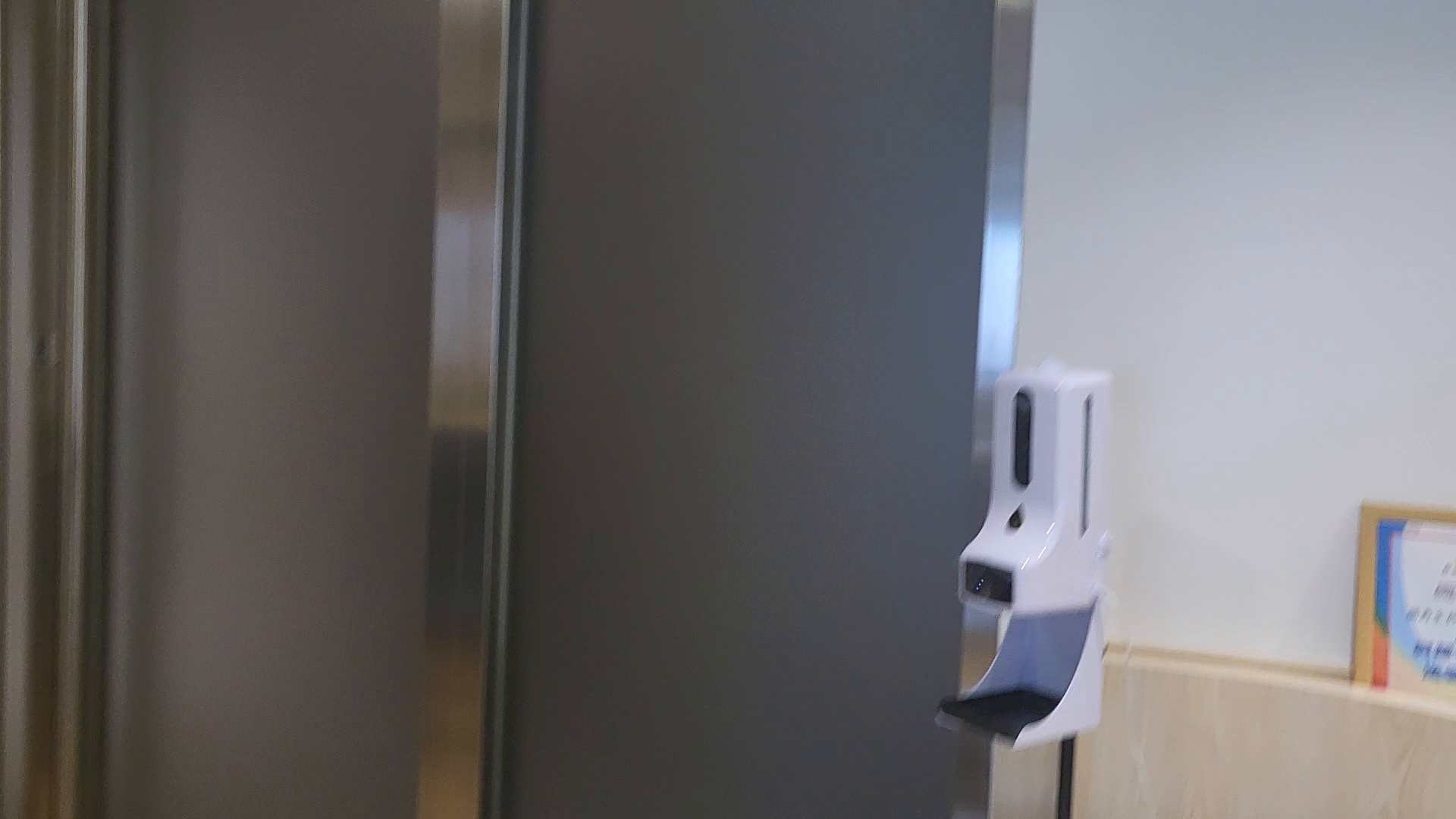 Unit Video materials about First Commercial Building | Office Listing | Centaline Commercial