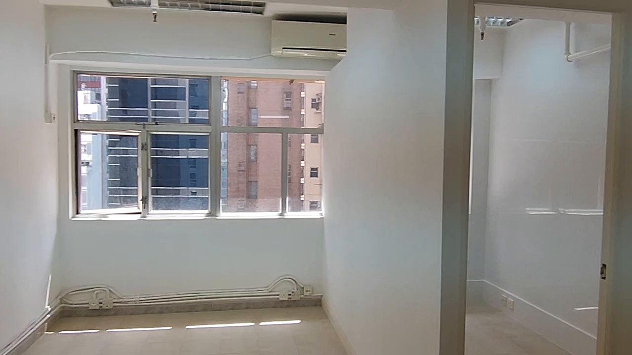 Uwa Building｜Office Property | Centaline Commercial