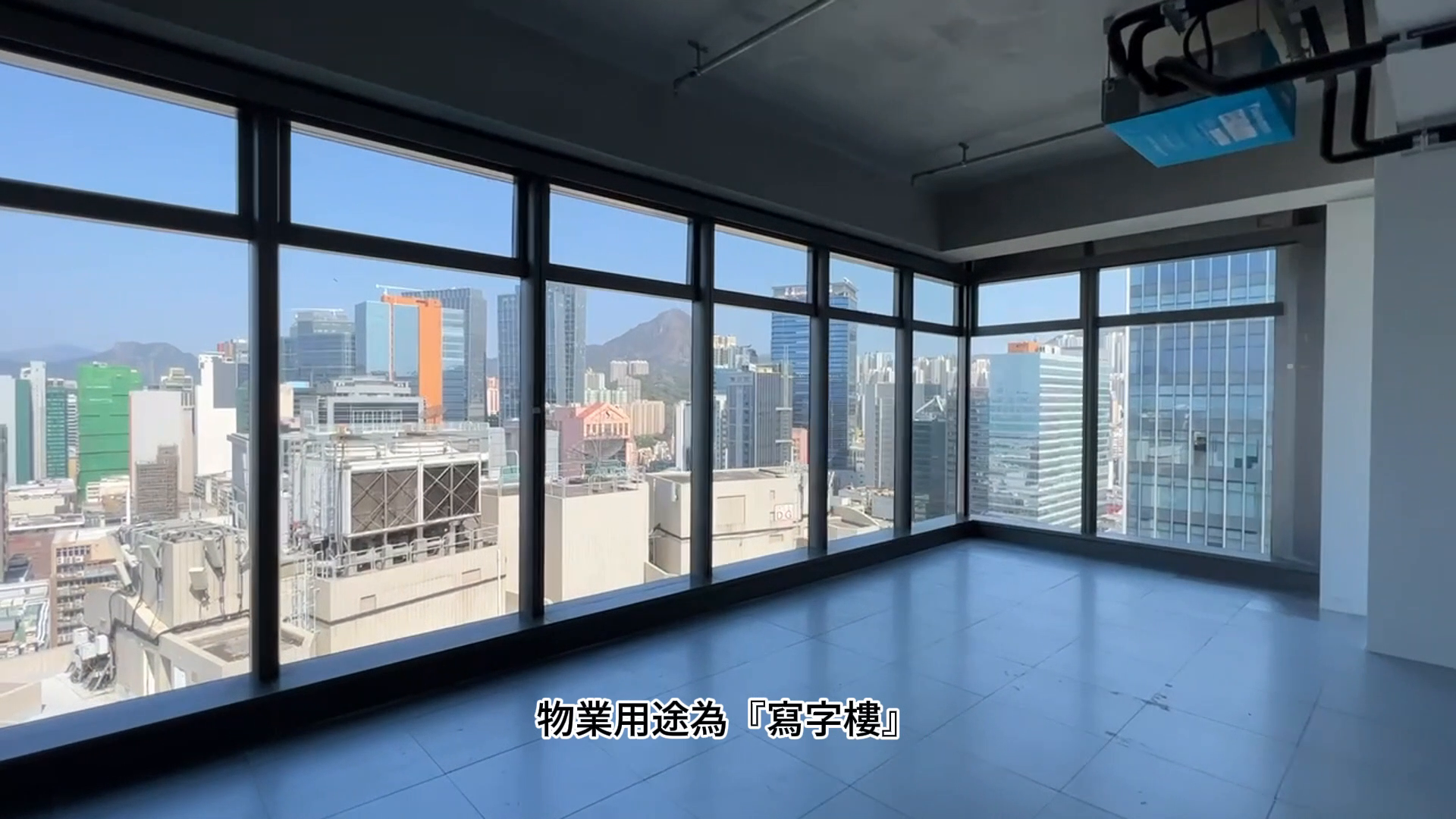 Four Seas Group Centre｜Office Property | Centaline Commercial
