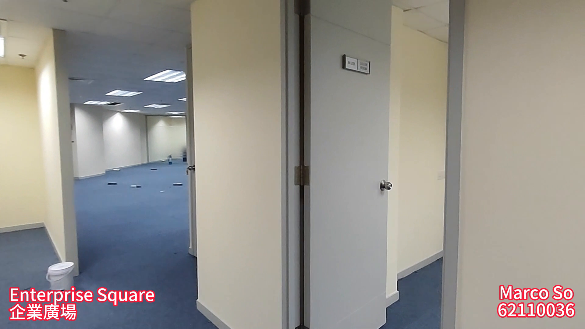 Unit Video materials about Enterprise Square Tower Ii | Office Listing | Centaline Commercial