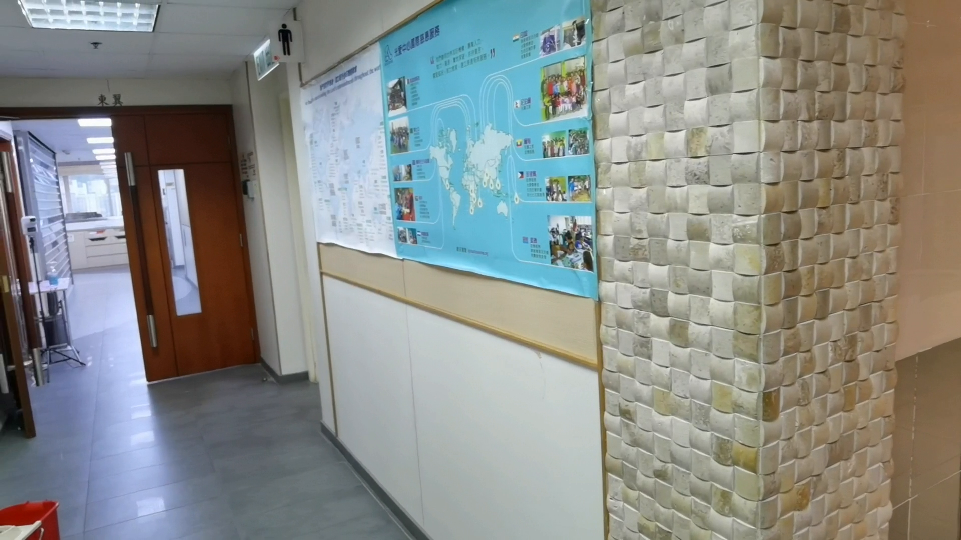 Unit Video materials about Tuen Mun Central Square | Office Listing | Centaline Commercial