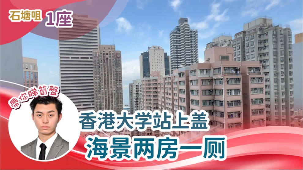 翰林峰 1座