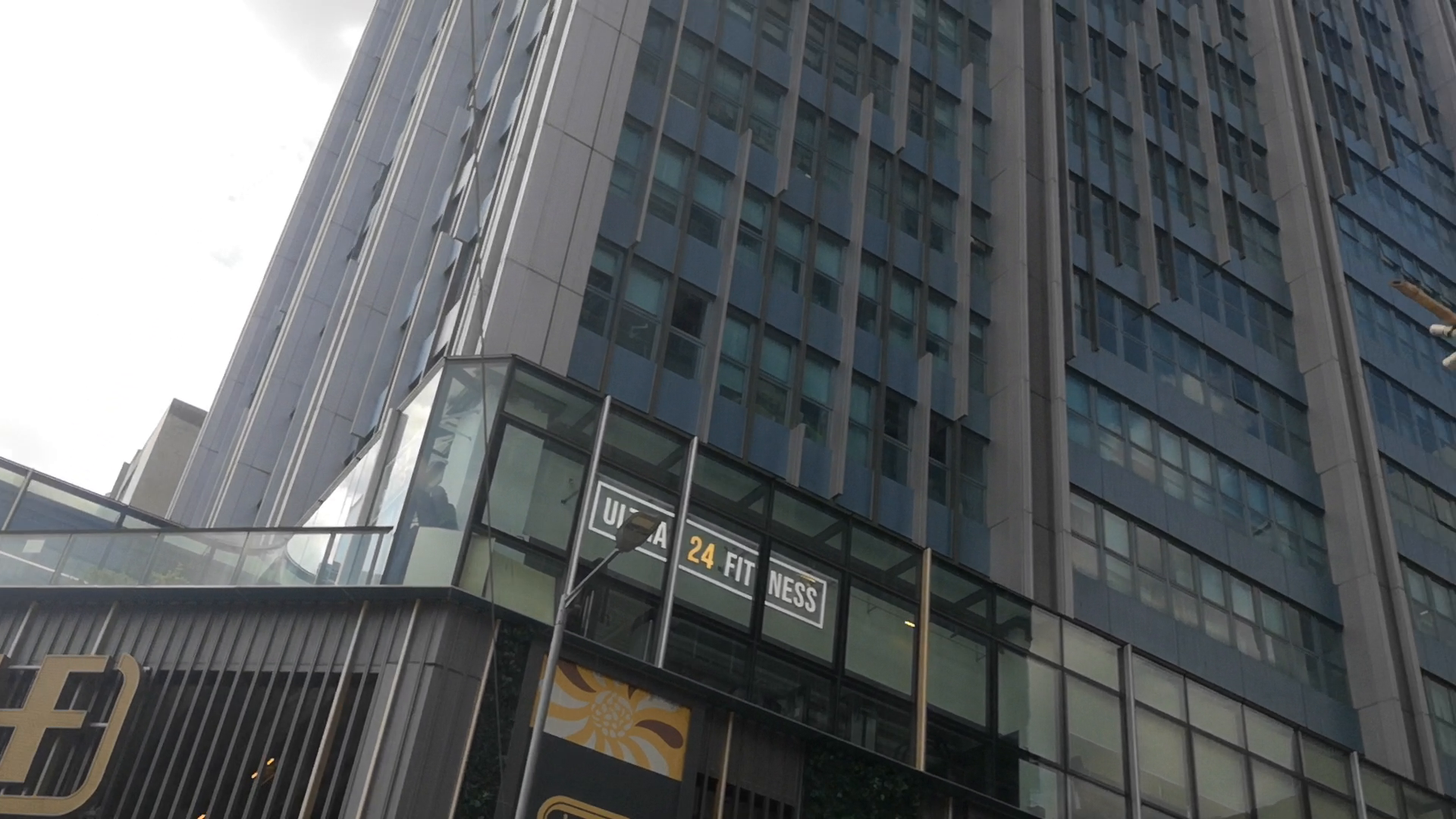 Magnet Place Tower 1｜Office Property | Centaline Commercial