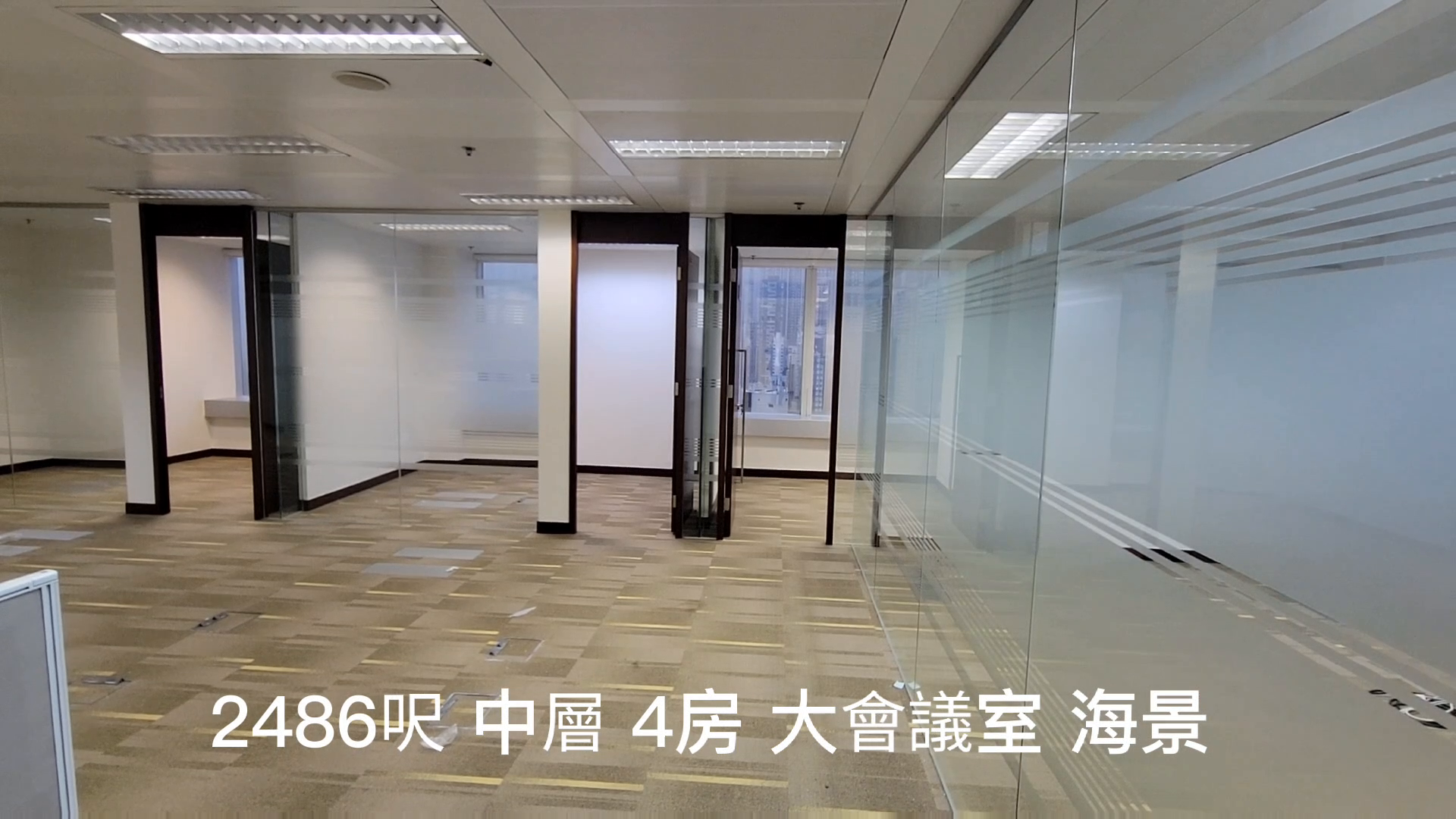 中环中心｜写字楼楼盘｜中原工商铺