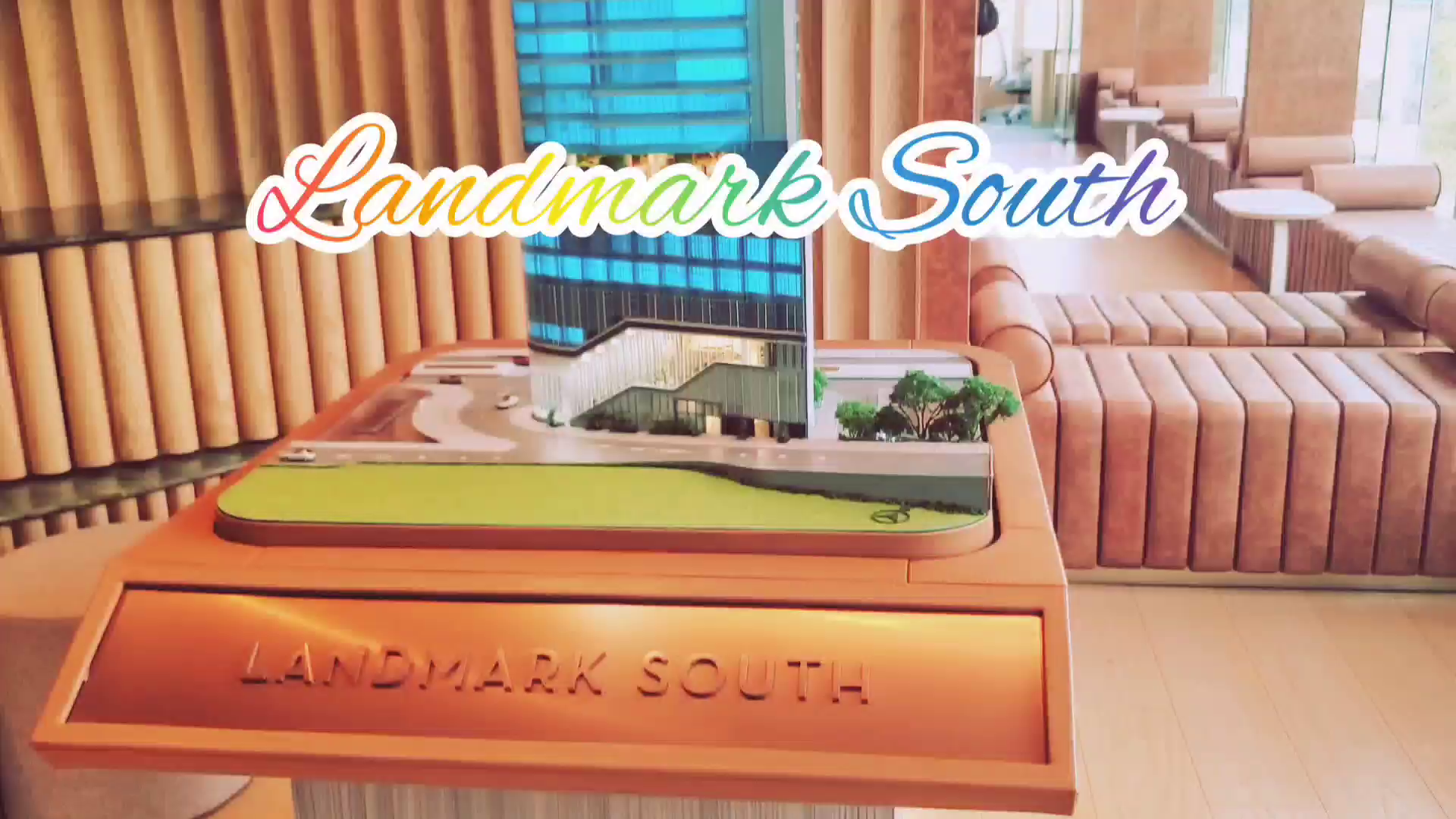 LANDMARK SOUTH的单位视频资料｜写字楼楼盘｜中原工商铺