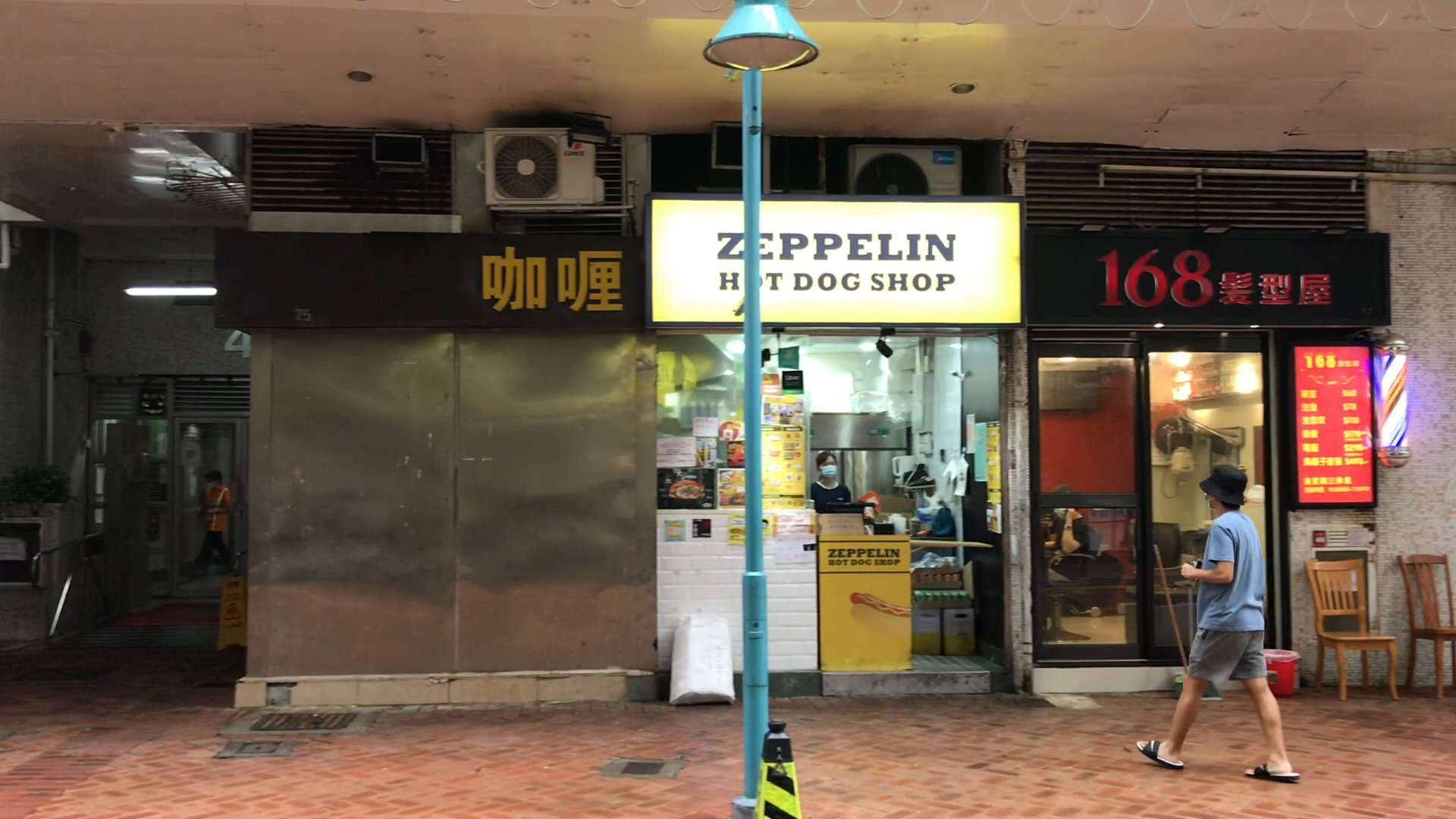 屯門龍門路｜商舖樓盤｜中原工商舖