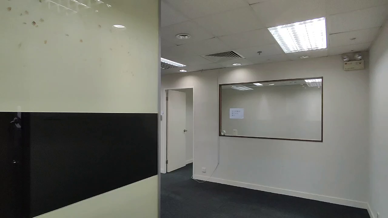 Unit Video materials about Shun Tak Centre, China Merchants Tower | Office Listing | Centaline Commercial