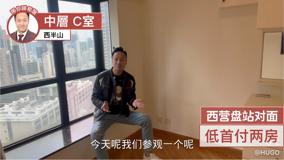 蔚庭轩