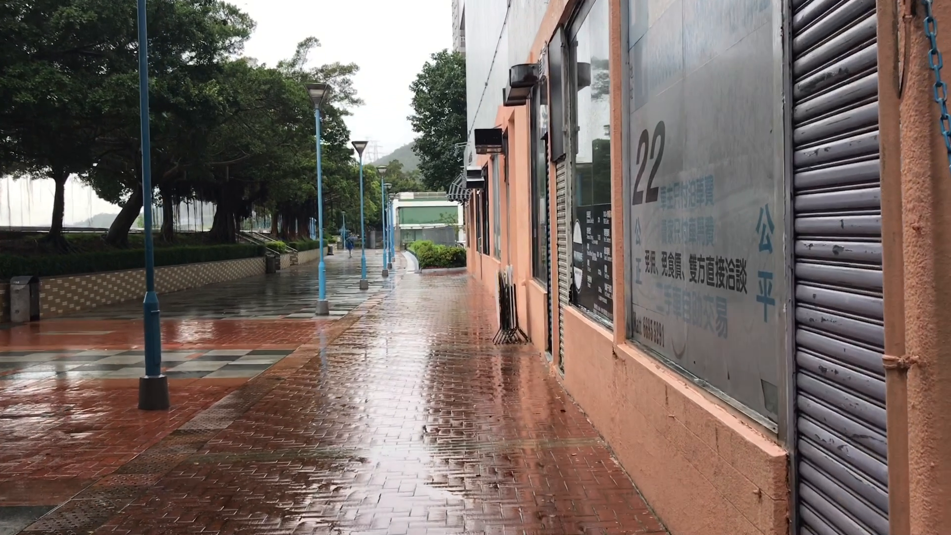 啟豐商場｜商舖樓盤｜中原工商舖