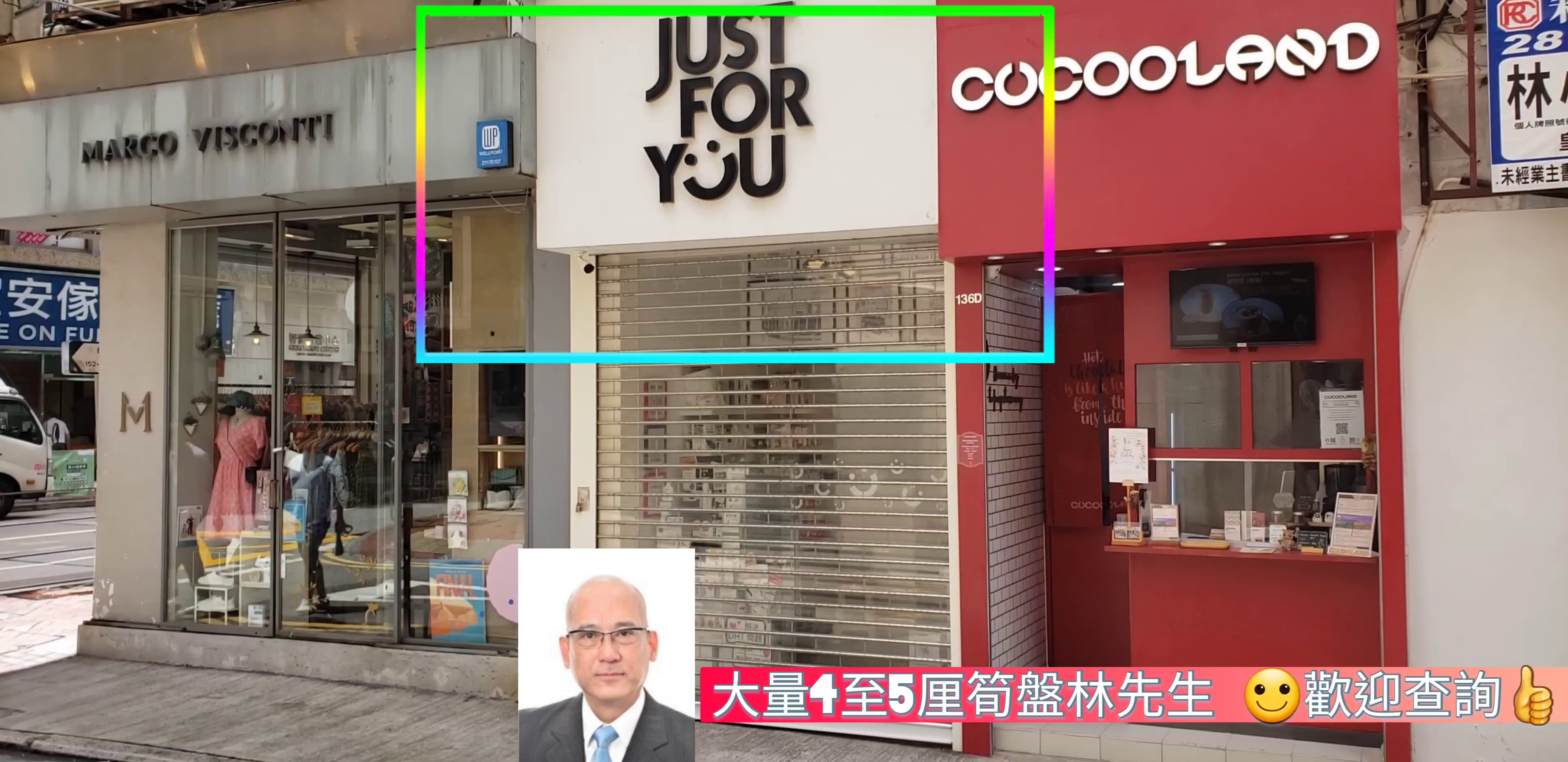 Unit Video materials about Wan Chai Queen's Road East | Retail Listing | Centaline Commercial