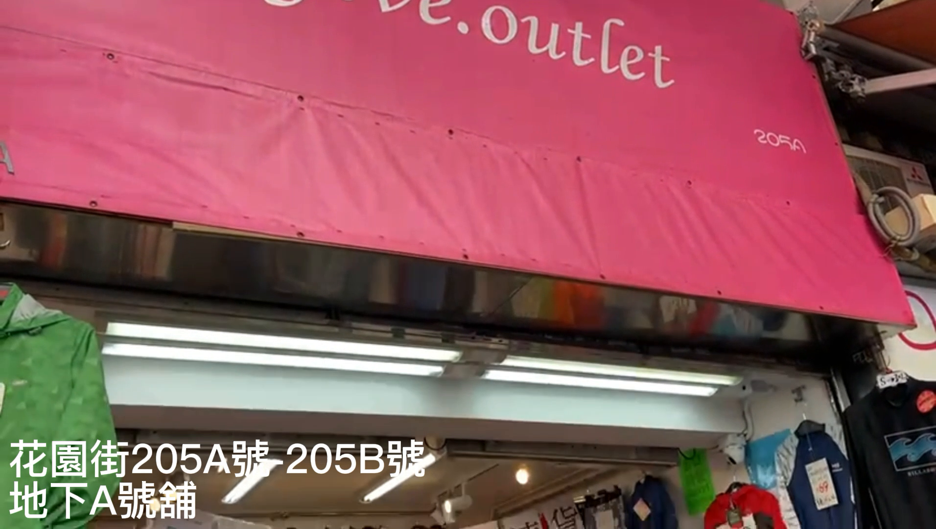 太子花园街｜商铺楼盘｜中原工商铺