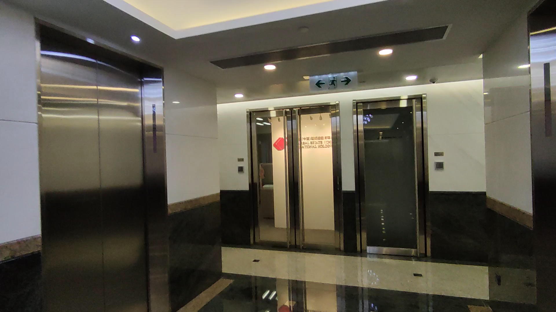 Admiralty Centre Tower 1｜Office Property | Centaline Commercial