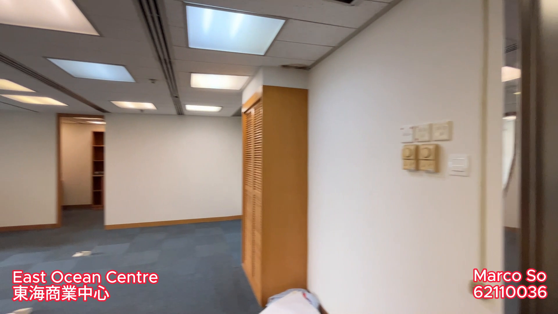 Unit Video materials about East Ocean Centre | Office Listing | Centaline Commercial