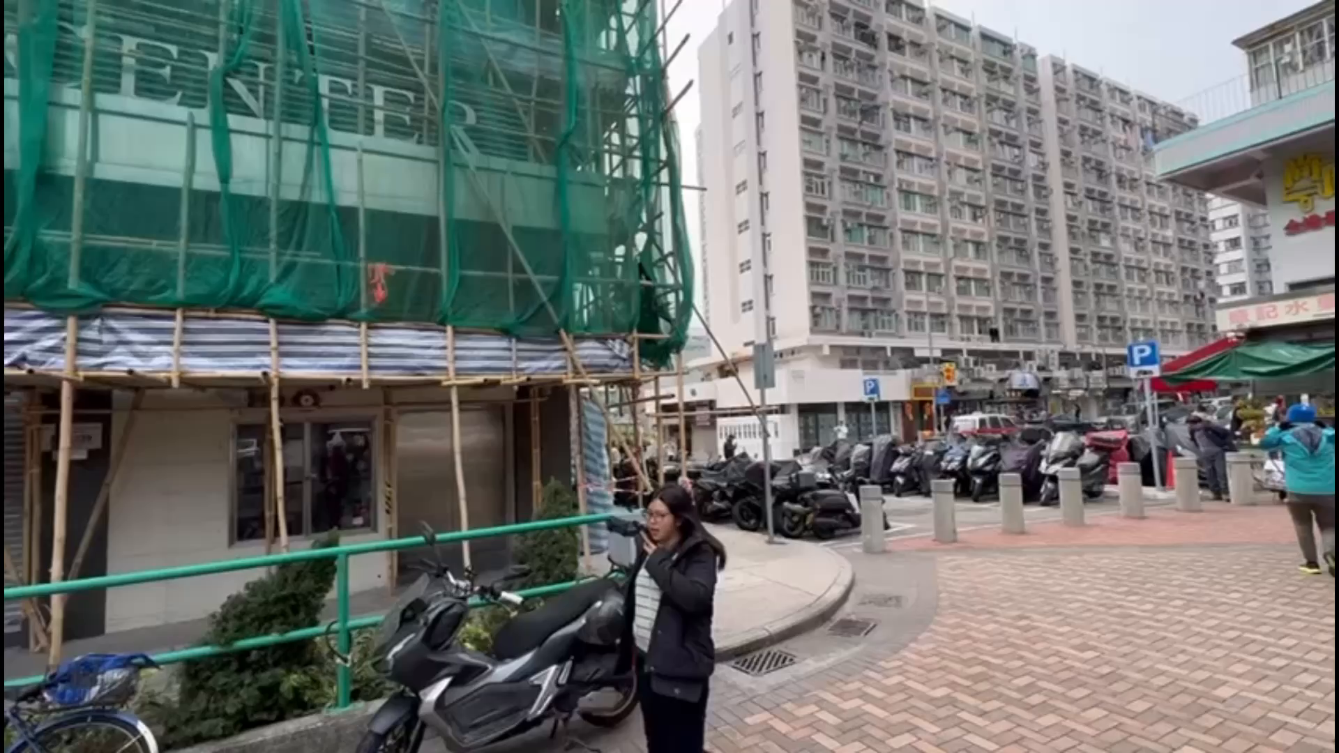 九龍塘偉智里的單位視頻資料｜商舖樓盤｜中原工商舖