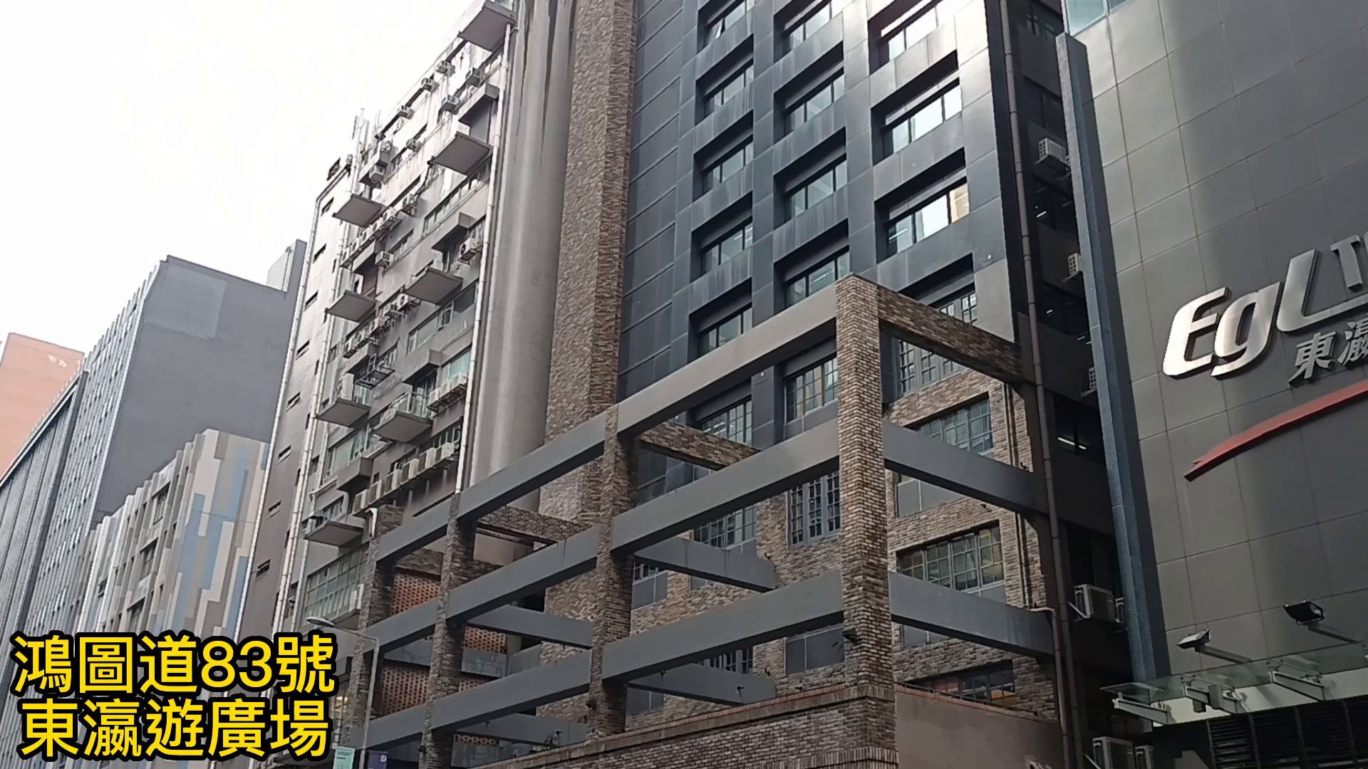 Kwun Tong Hung To Road|Retail Property | Centaline Commercial