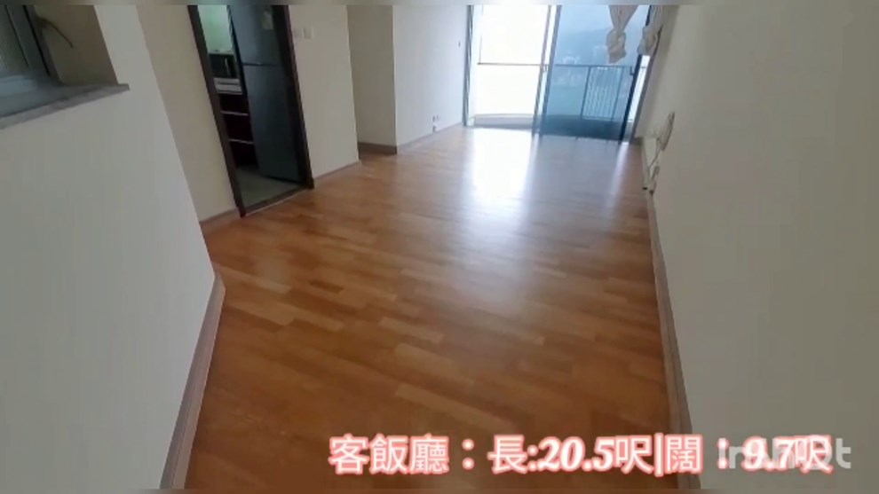 Grand Promenade・Tower 5