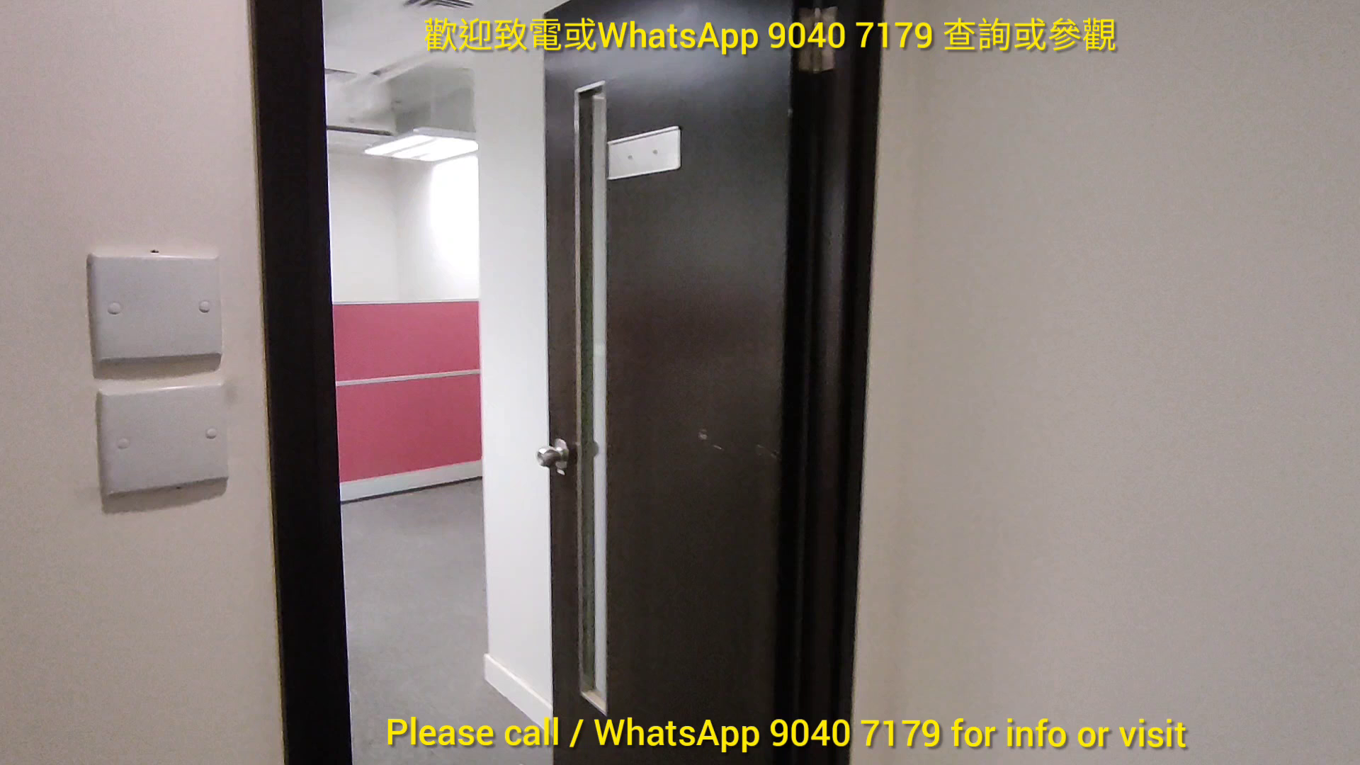 Unit Video materials about China Insurance Group Building | Office Listing | Centaline Commercial