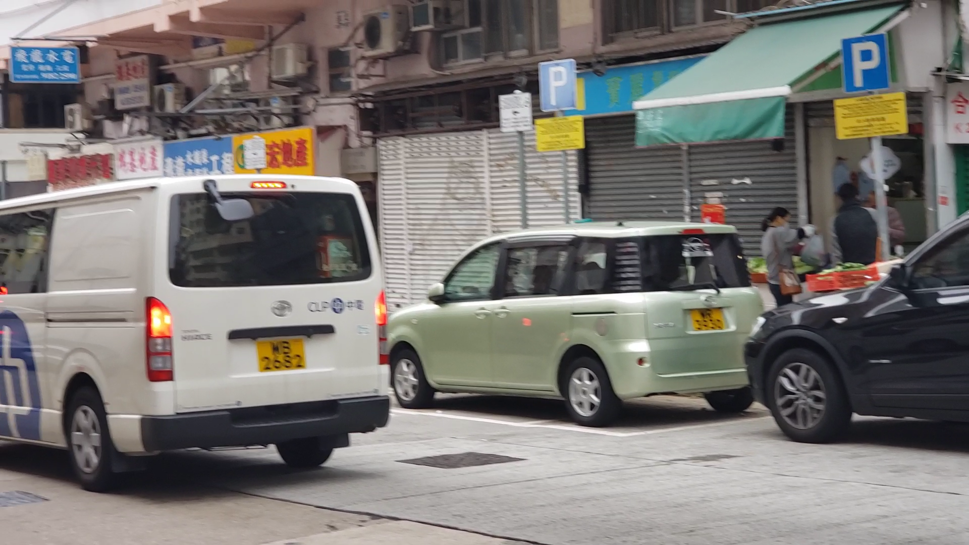 Cheung Sha Wan Kiu Kiang Street|Retail Property | Centaline Commercial