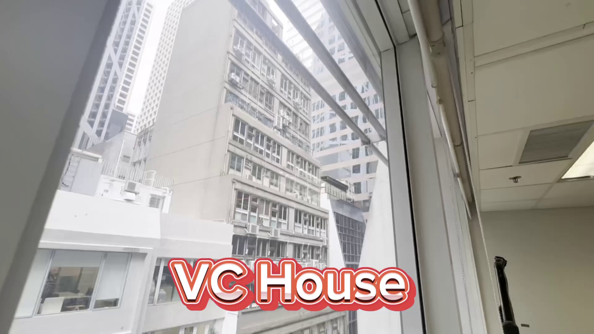 VC HOUSE｜寫字樓樓盤｜中原工商舖