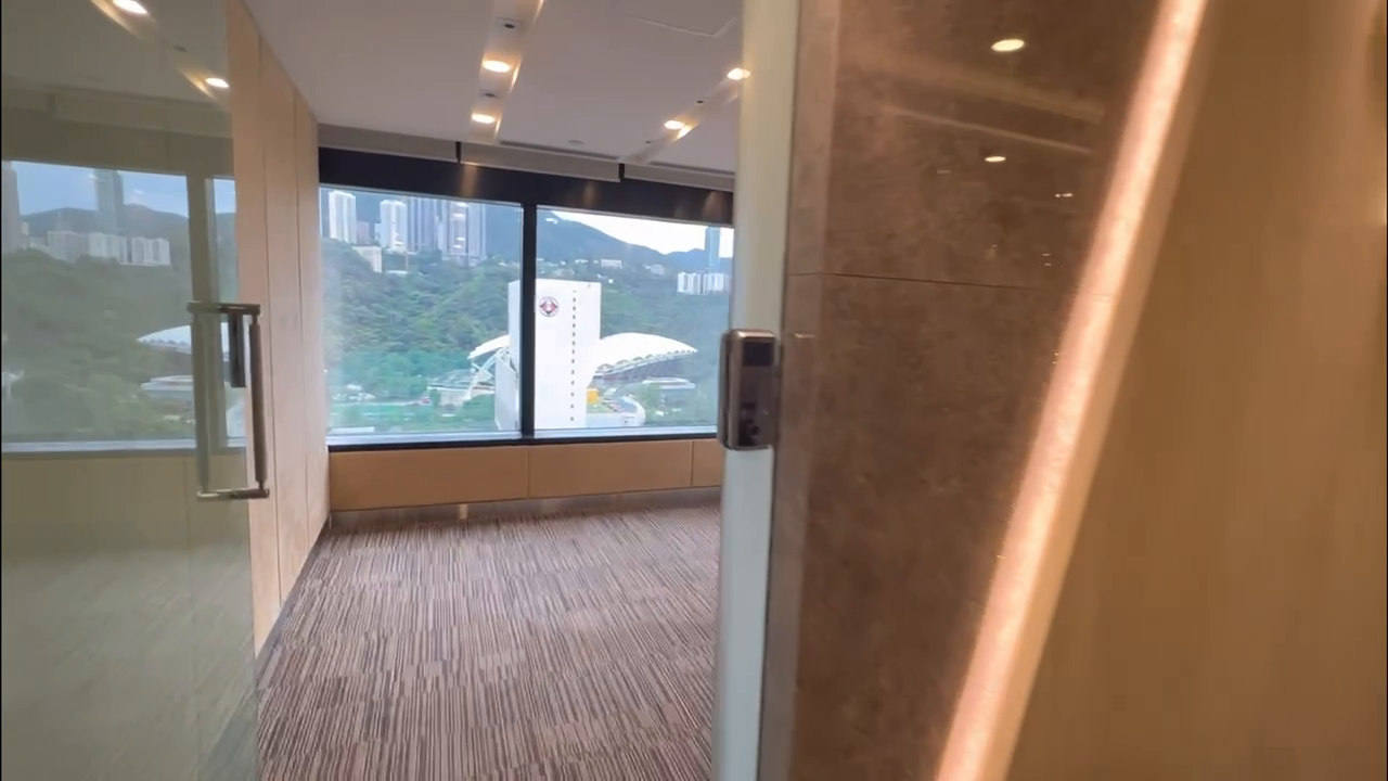 Unit Video materials about Lippo Leighton Tower | Office Listing | Centaline Commercial